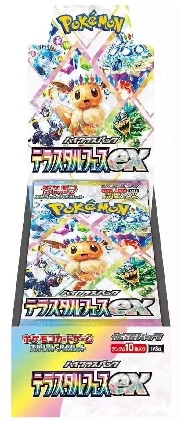 Terastal Festival ex - Booster Box - Japans