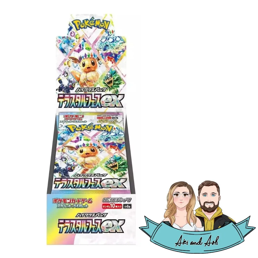 Terastal Festival ex - Booster Box - Japans - Aki and Ash