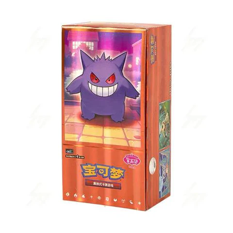 Gem Pack Vol. 3 - Booster Box - S. Chinese